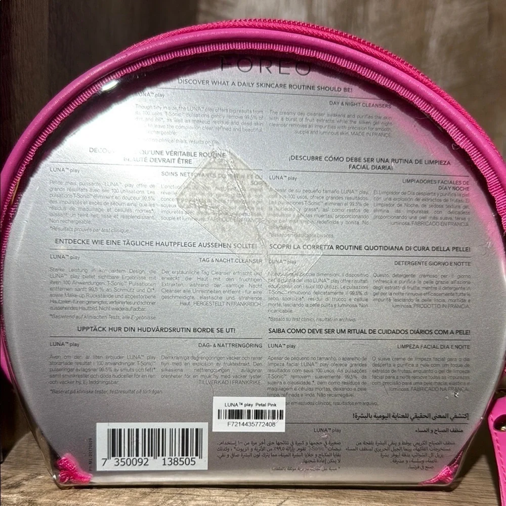 FOREO how use
